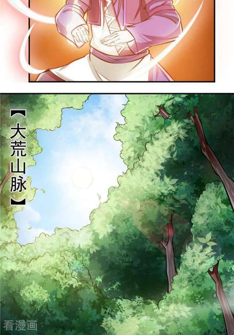 6.jpg