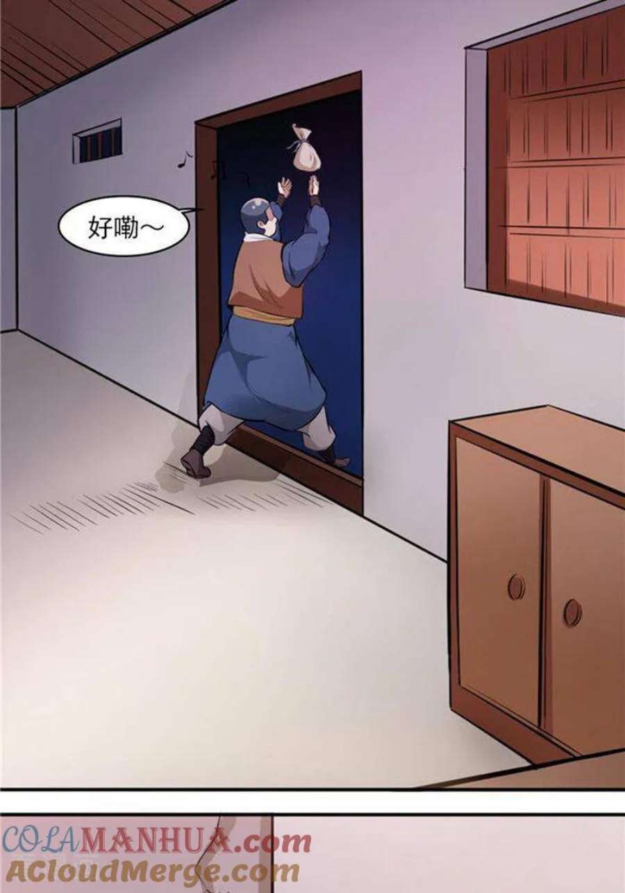 37.jpg