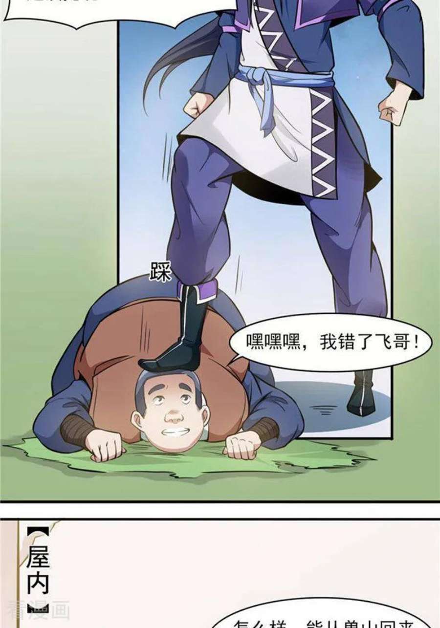 30.jpg