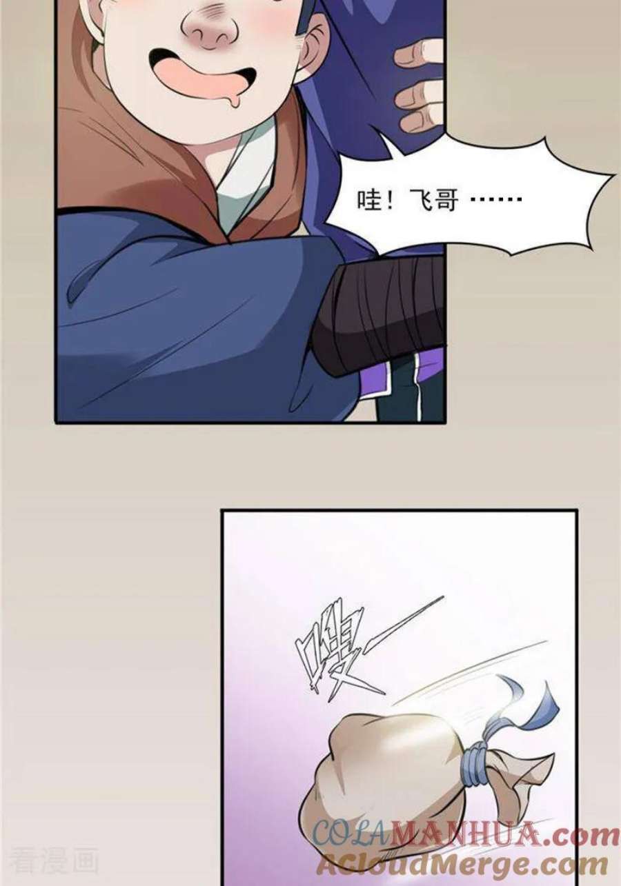 33.jpg