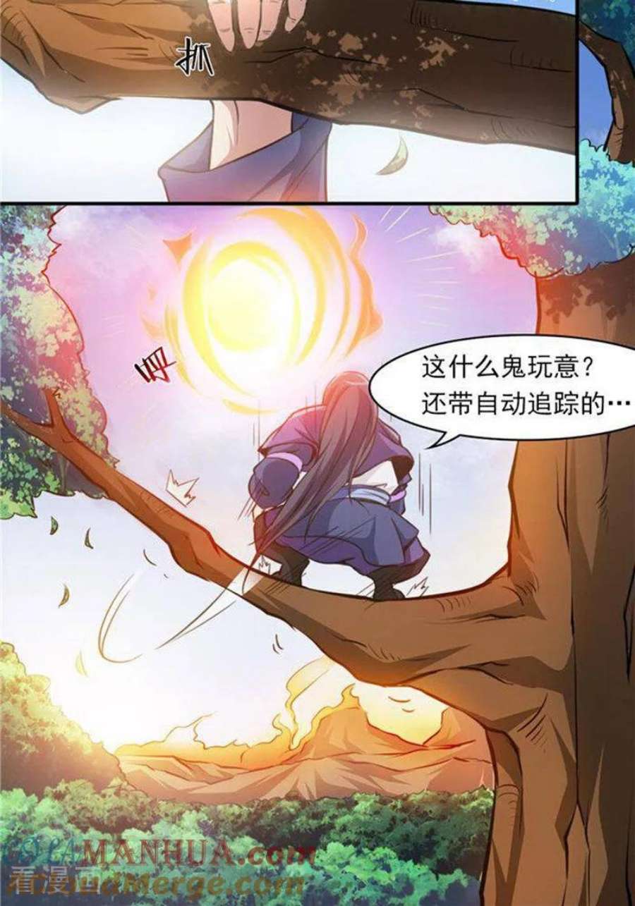 9.jpg