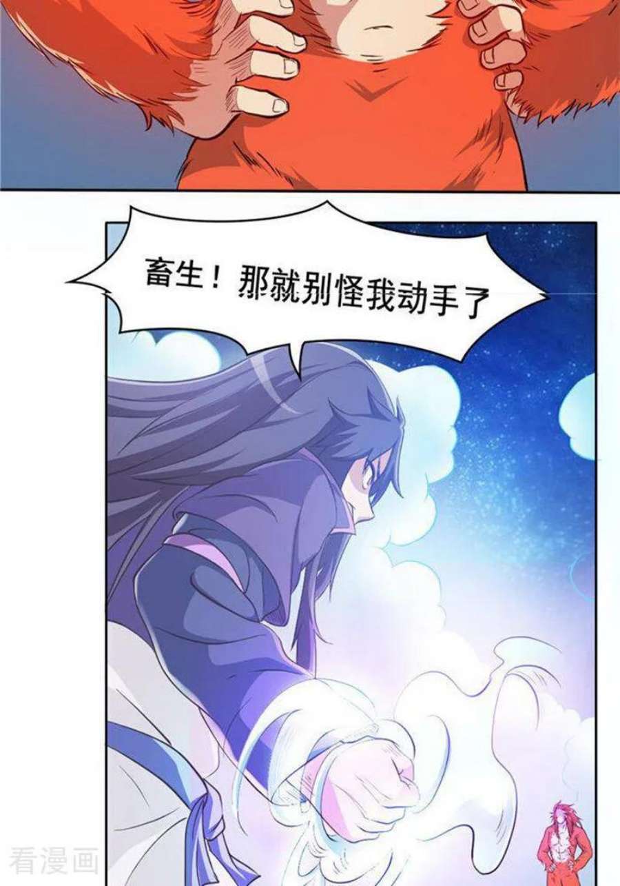 18.jpg