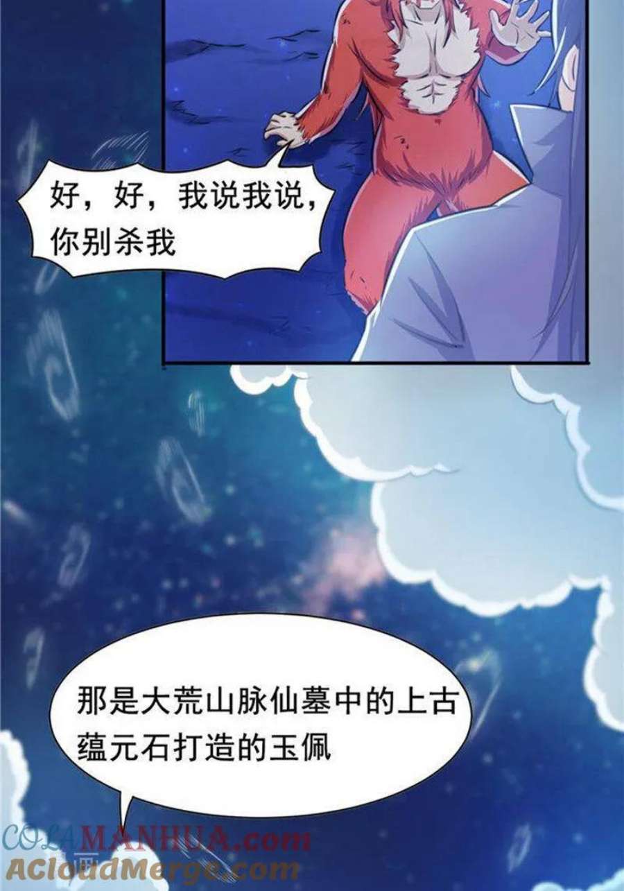 21.jpg