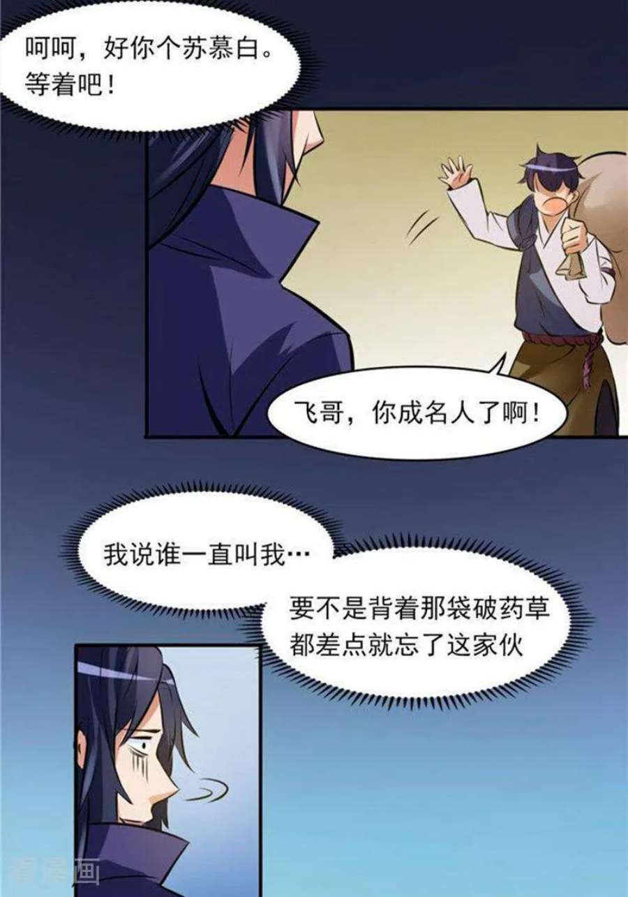 33.jpg