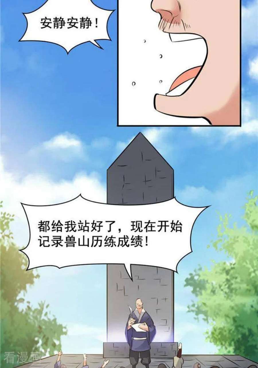 36.jpg