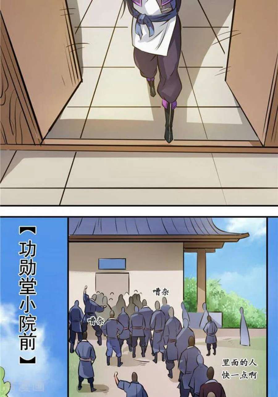 27.jpg