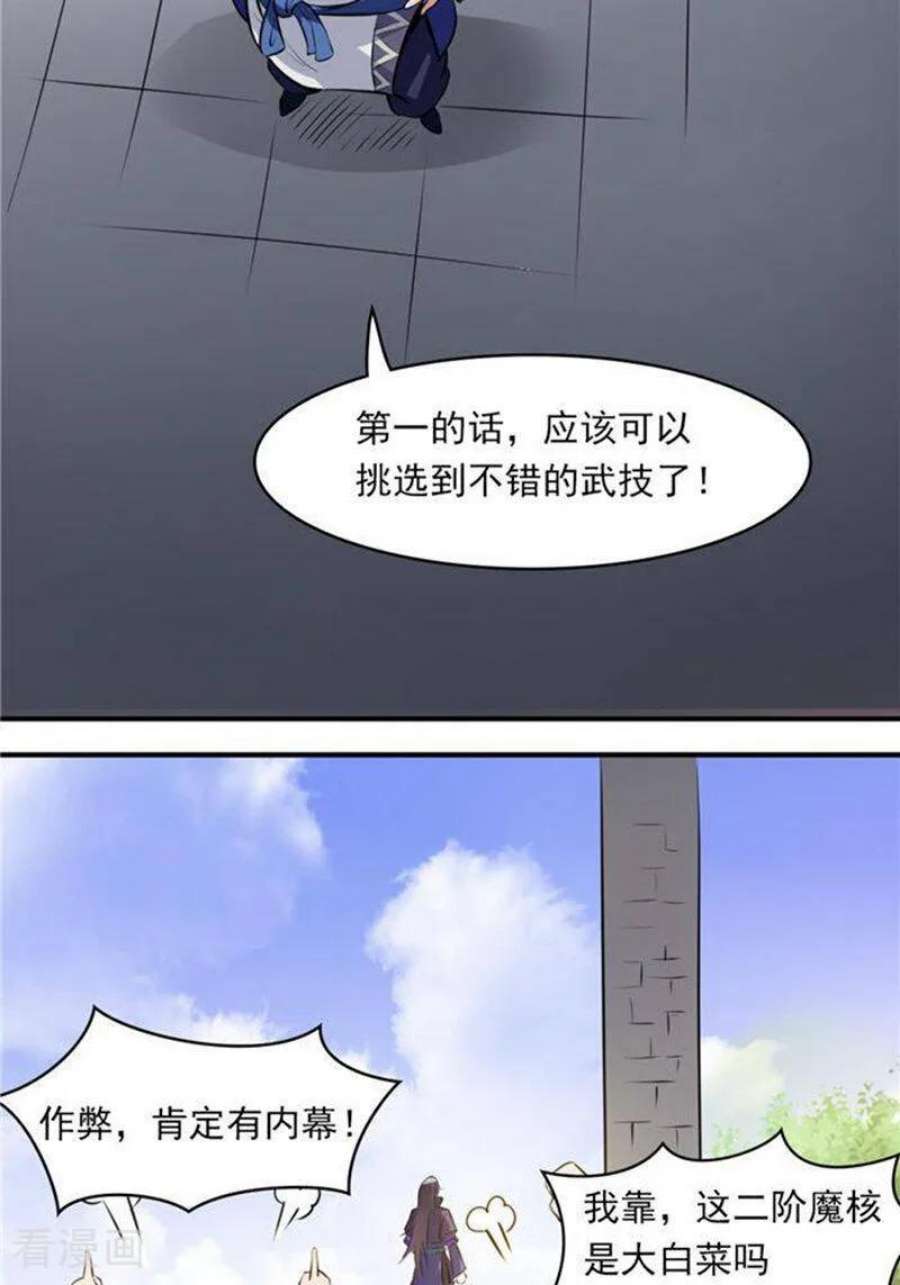 57.jpg