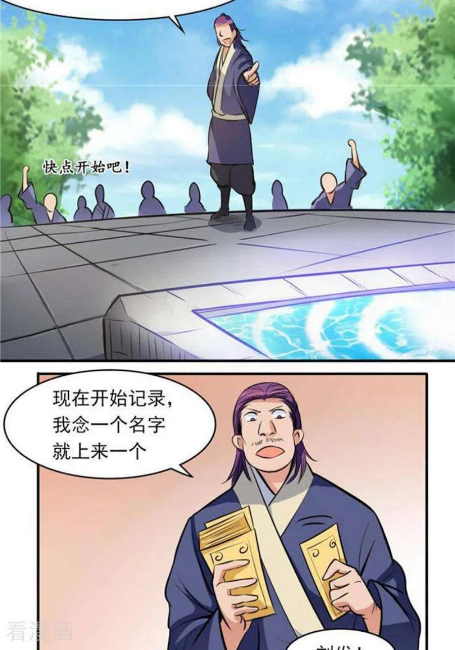 39.jpg