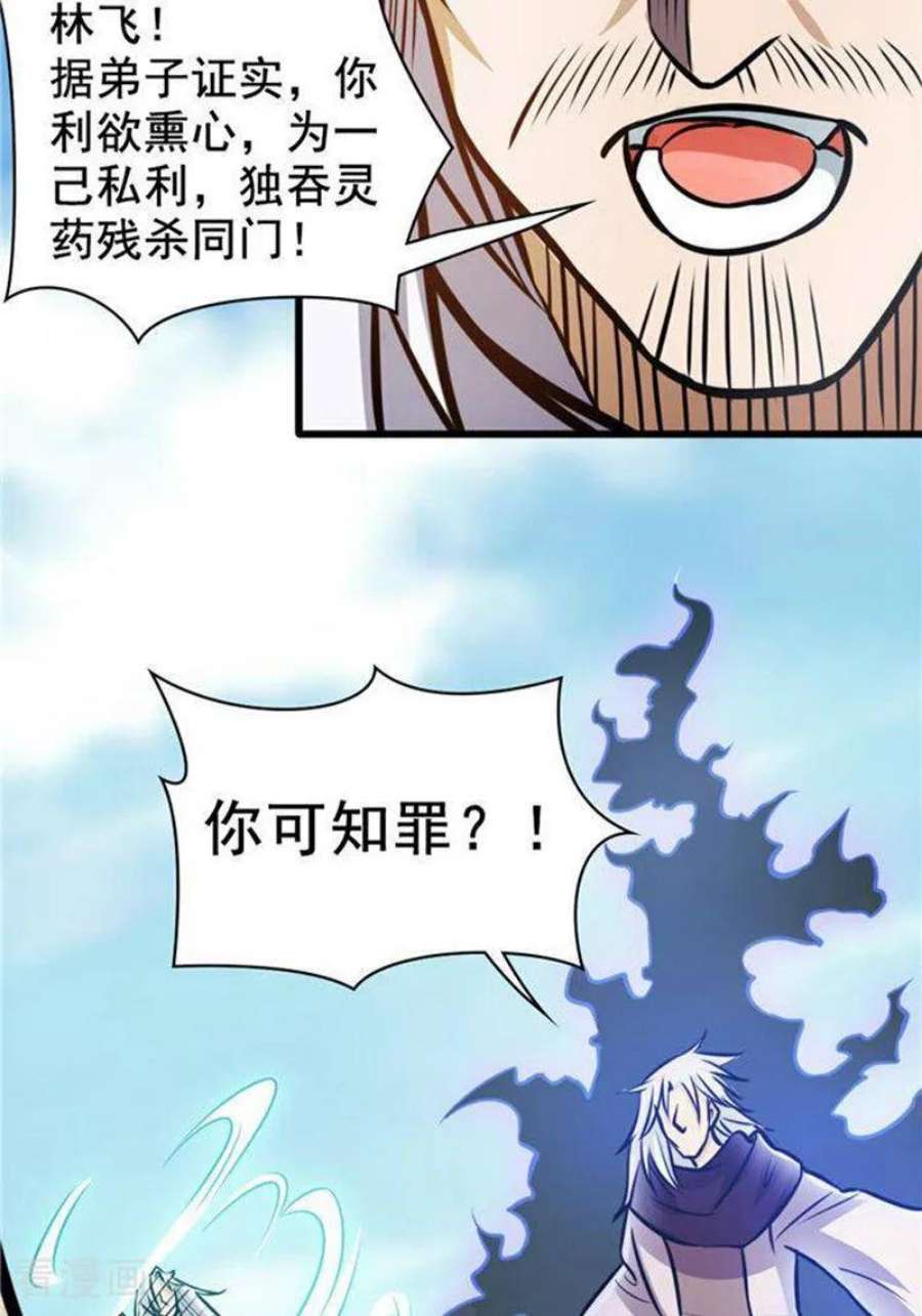 21.jpg
