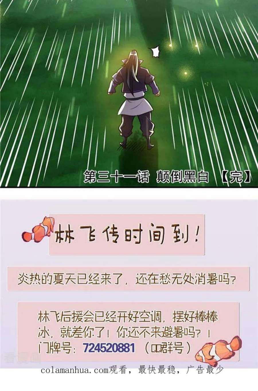 53.jpg
