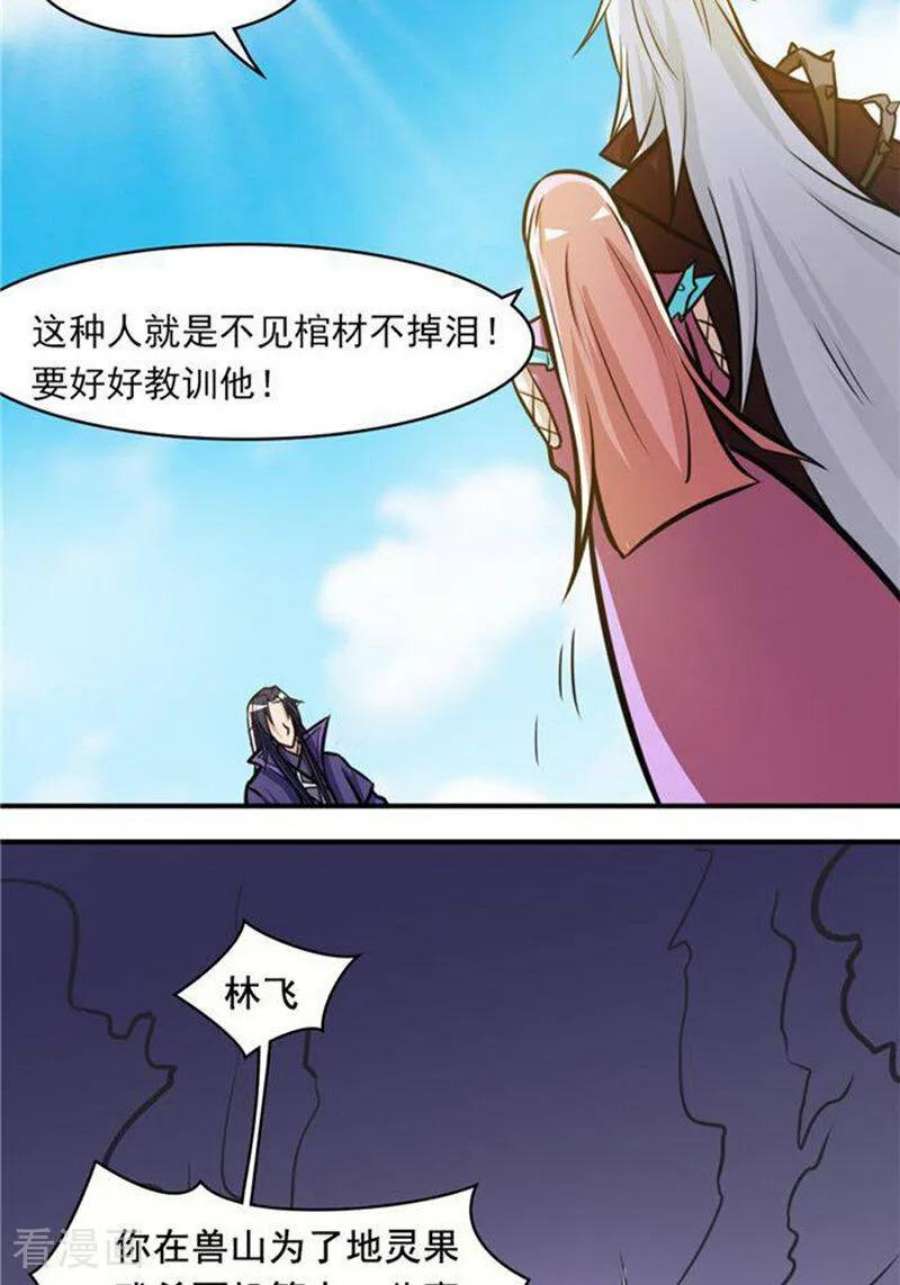 24.jpg