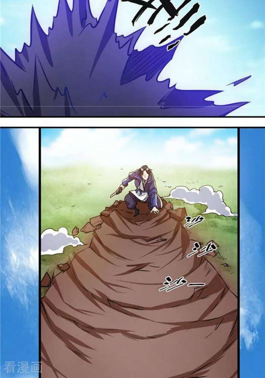 42.jpg