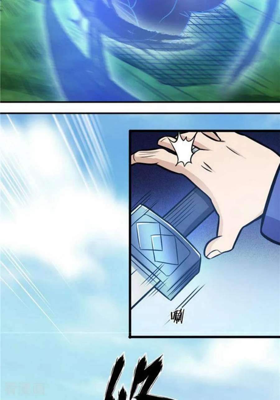 32.jpg