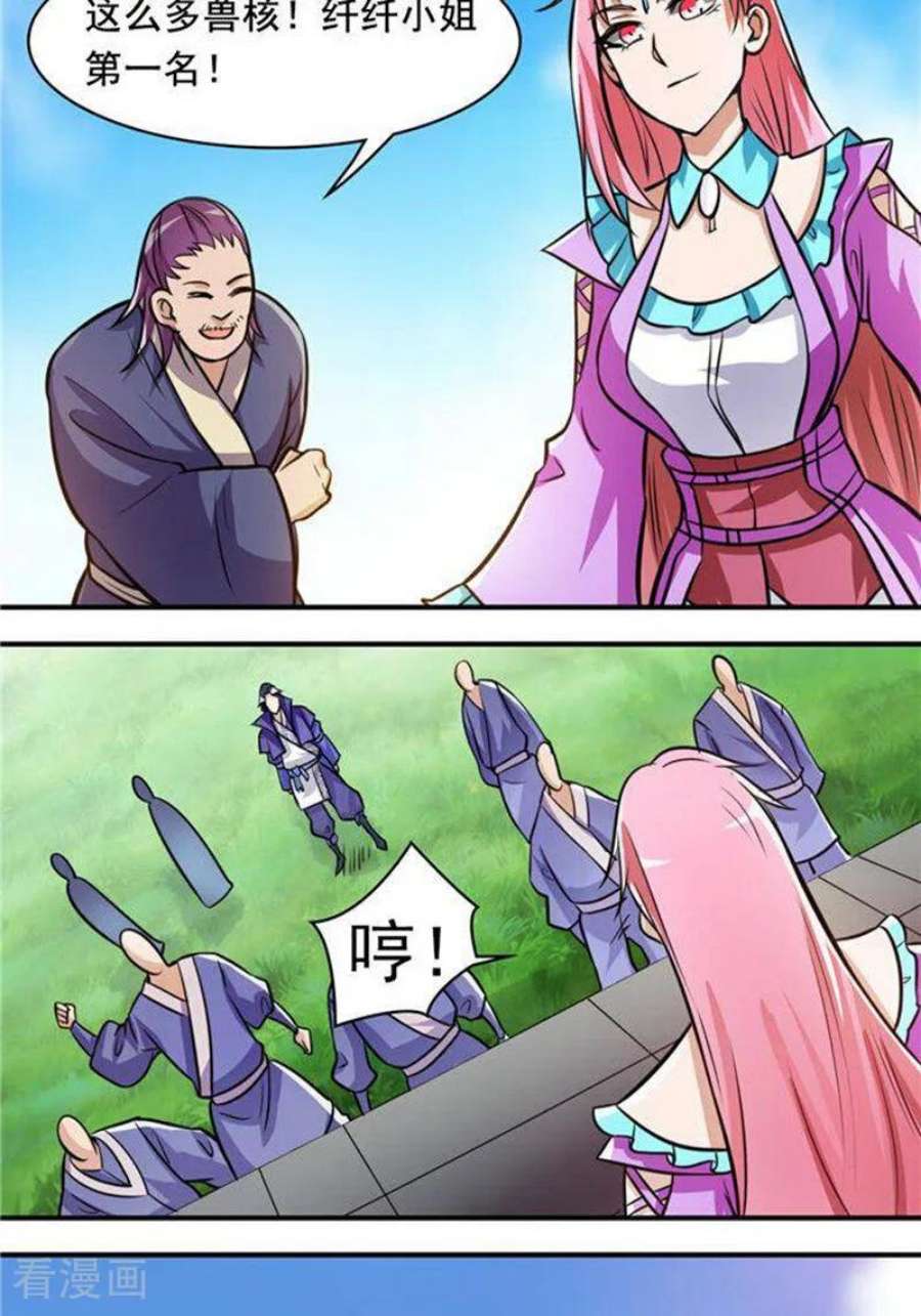 8.jpg