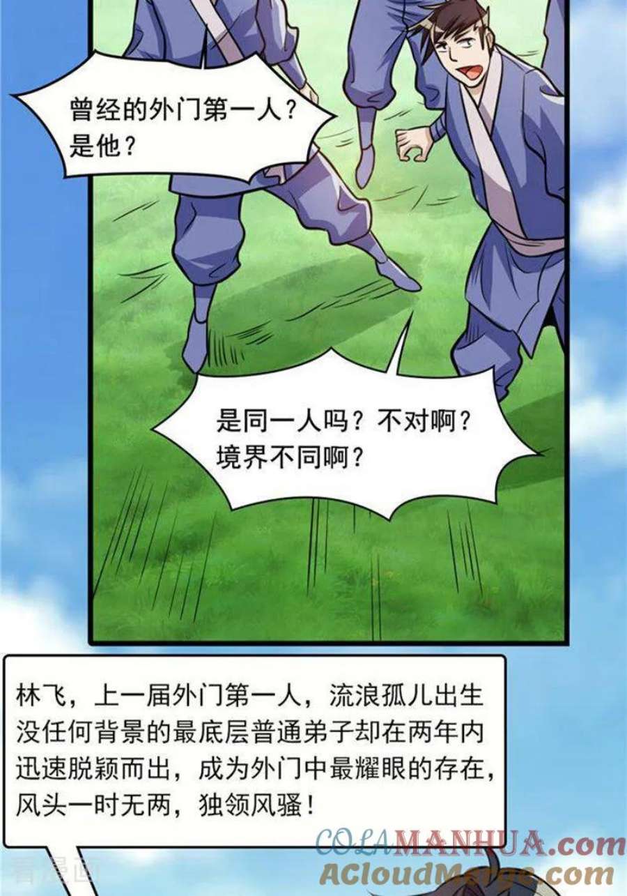 19.jpg