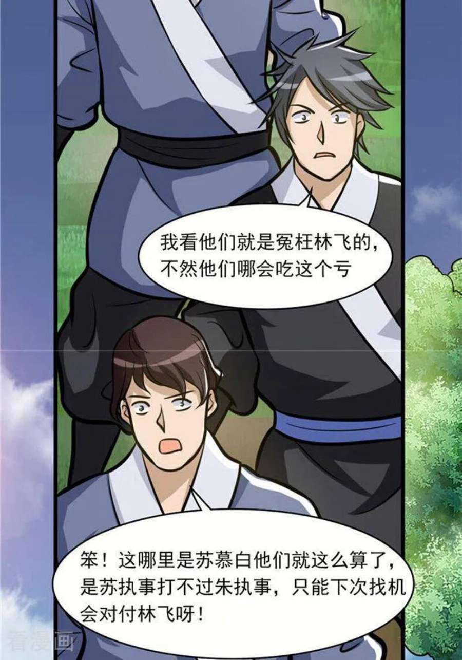 26.jpg