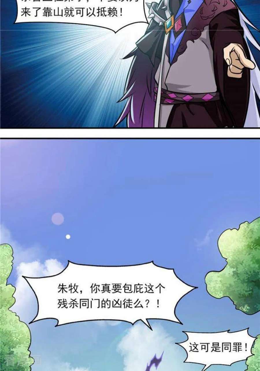 17.jpg