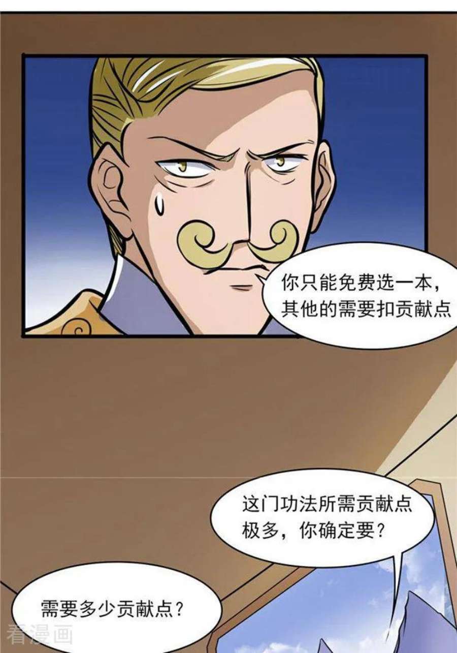 51.jpg