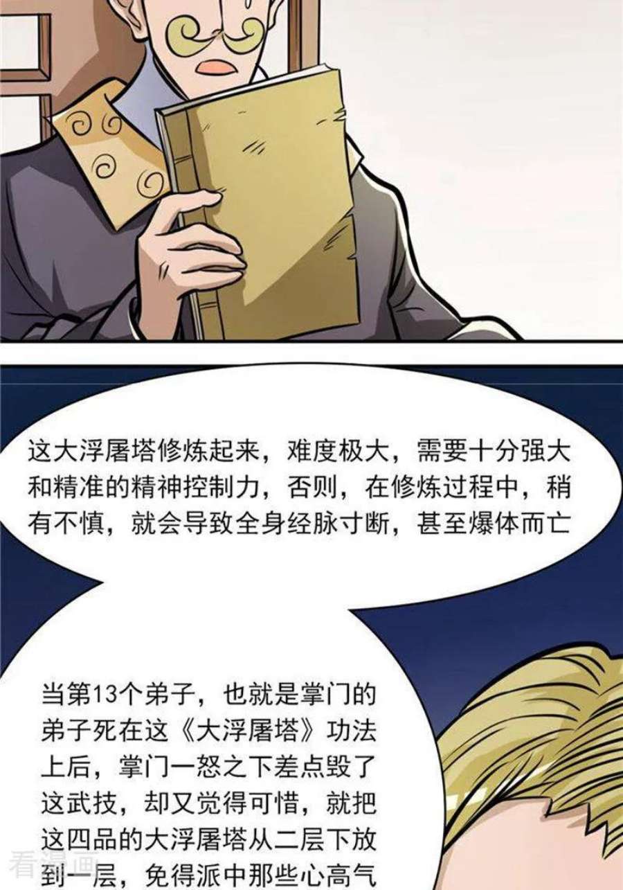 45.jpg