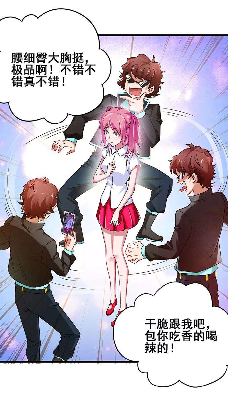 17.jpg