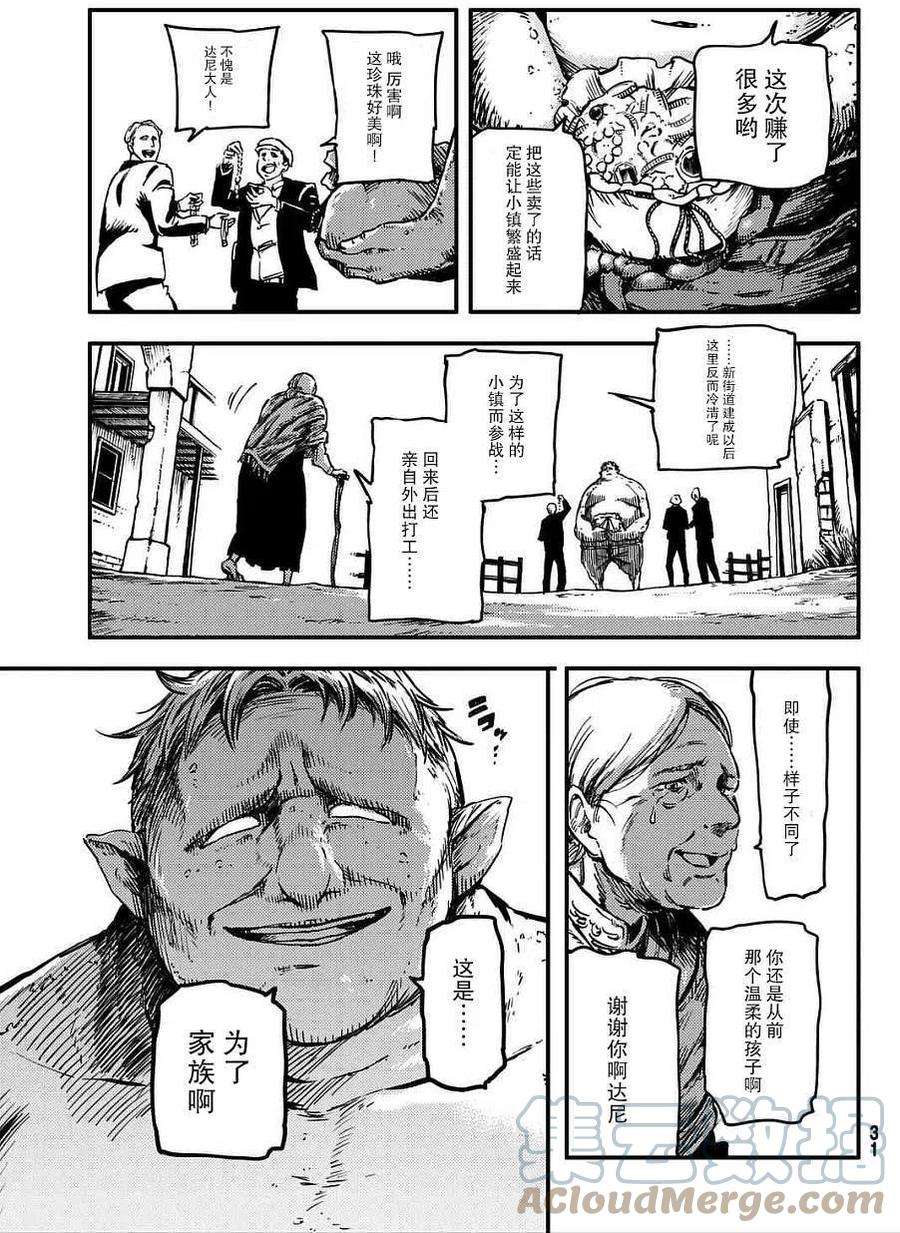 19.jpg