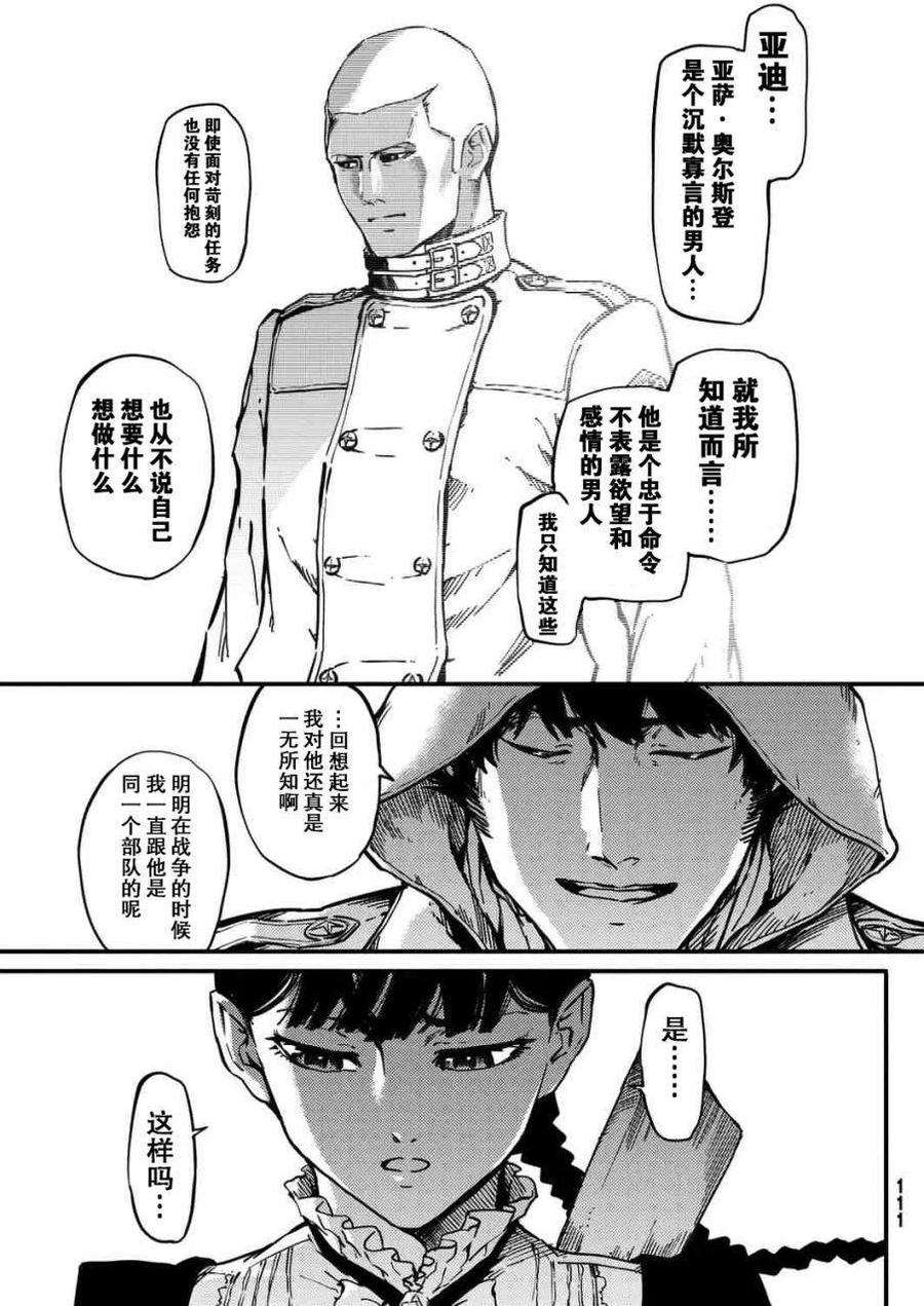 18.jpg