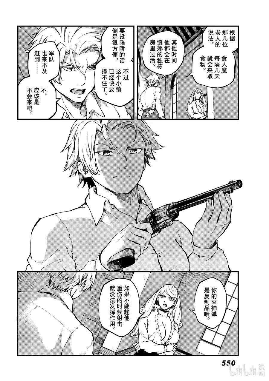 16.jpg