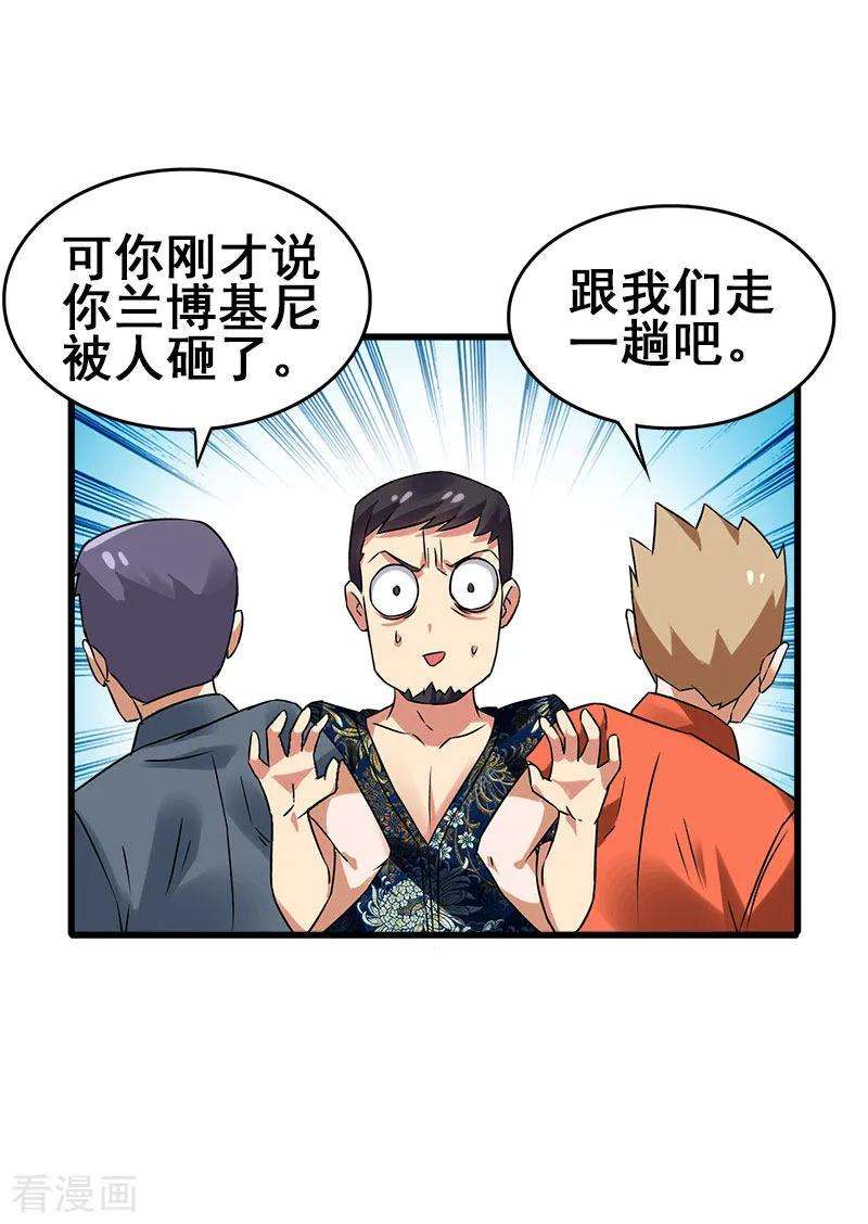 10.jpg