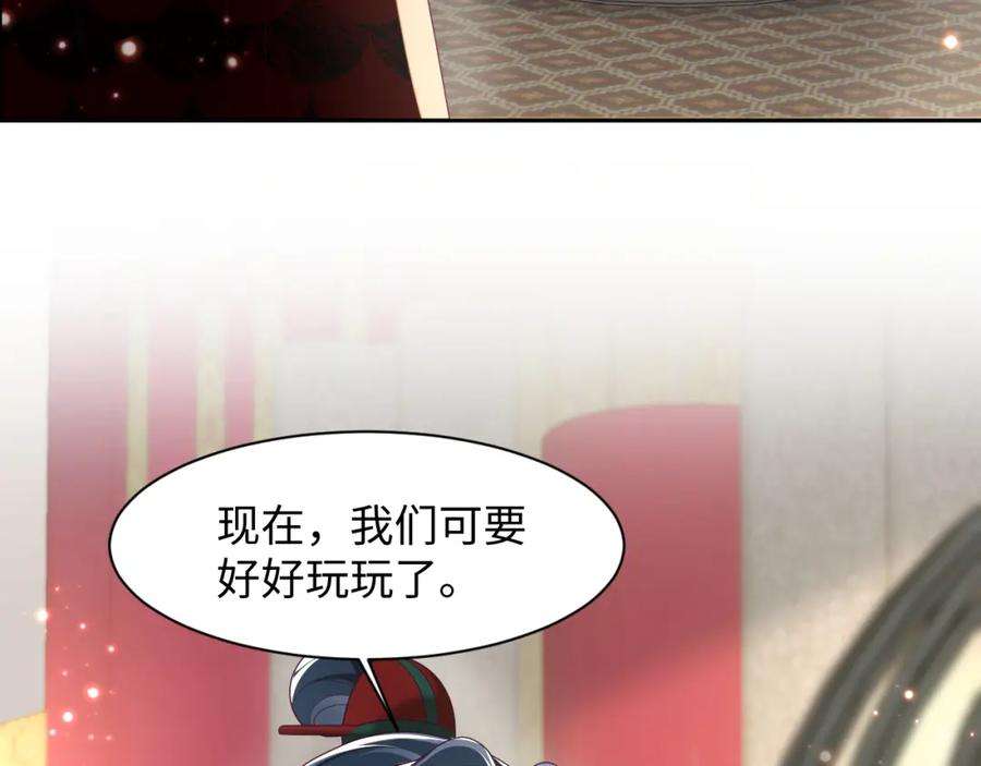 90.jpg