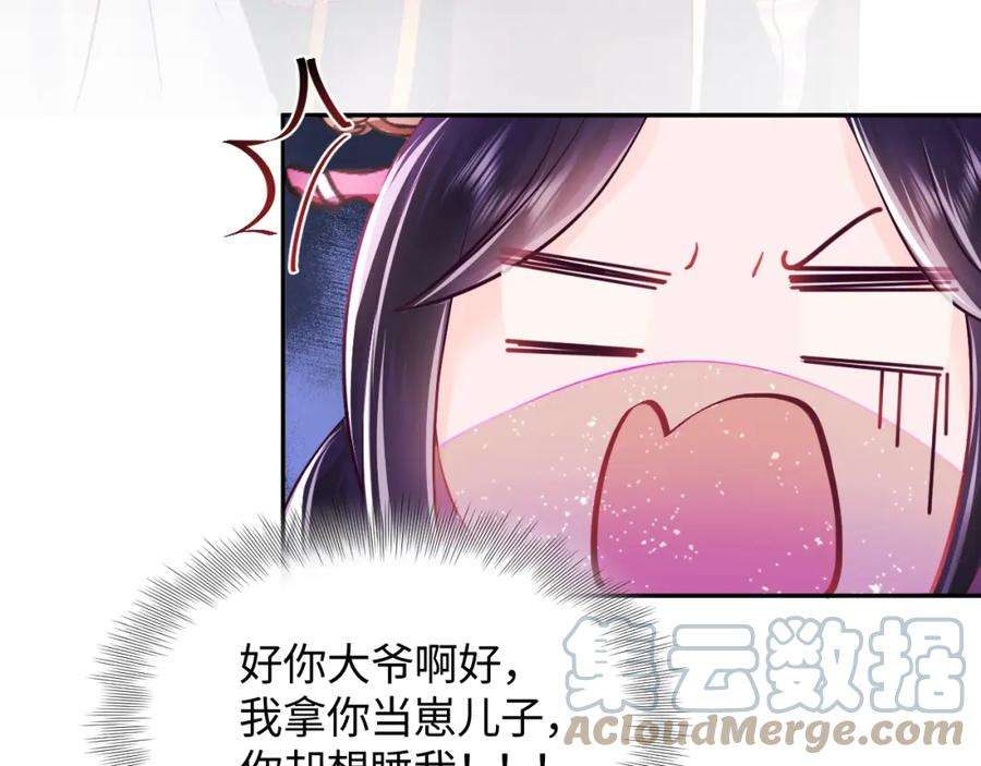 77.jpg
