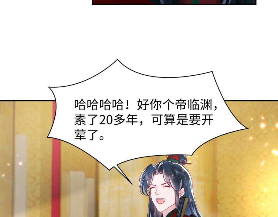 86.jpg