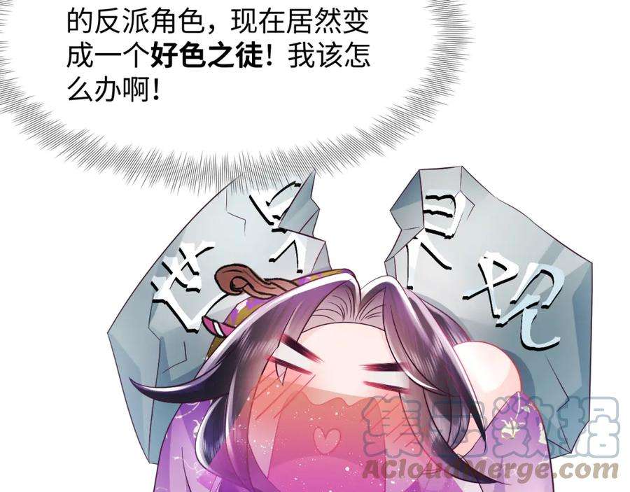 49.jpg