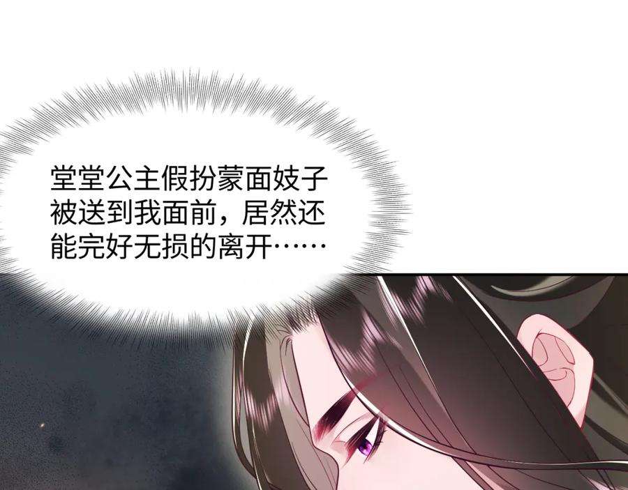 107.jpg