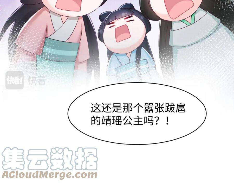 89.jpg