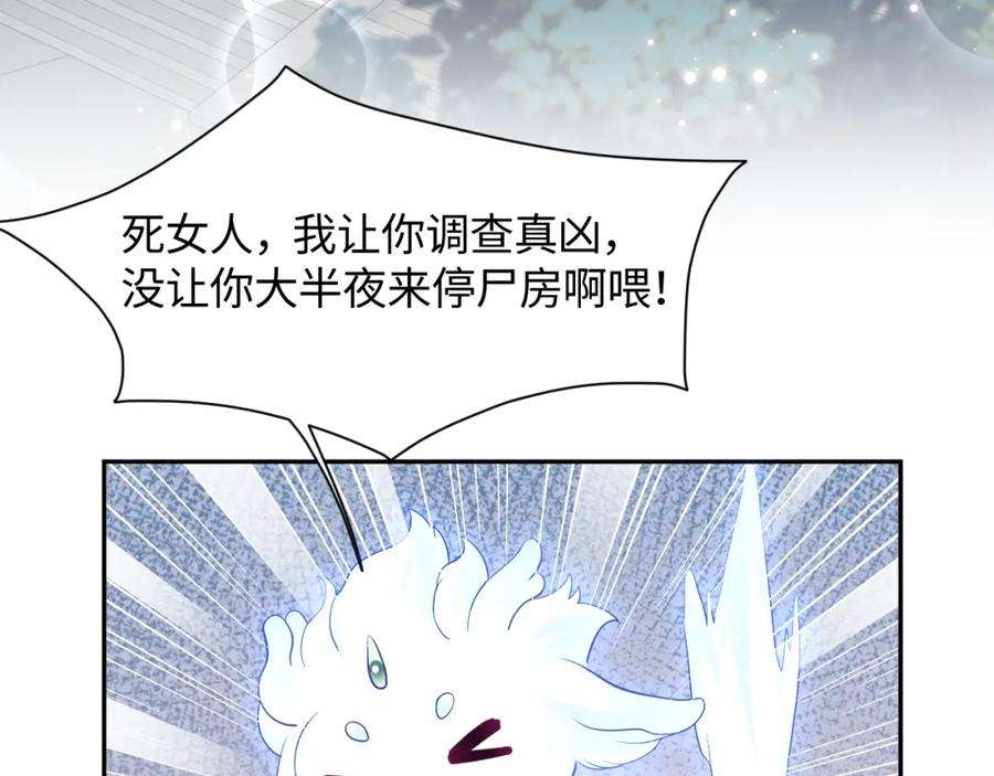 87.jpg