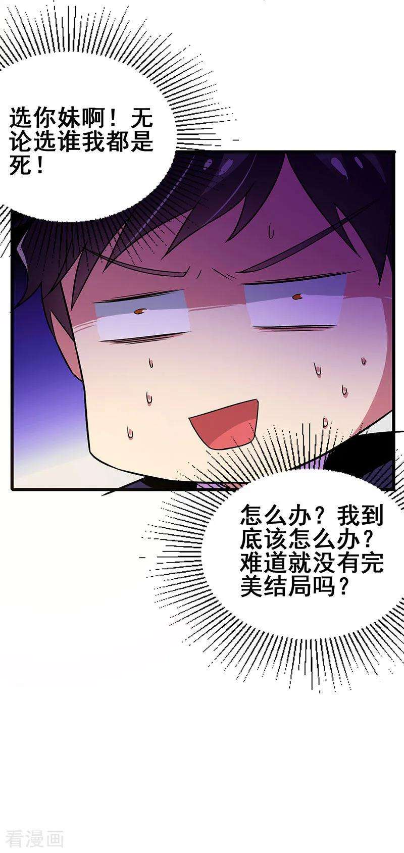 31.jpg