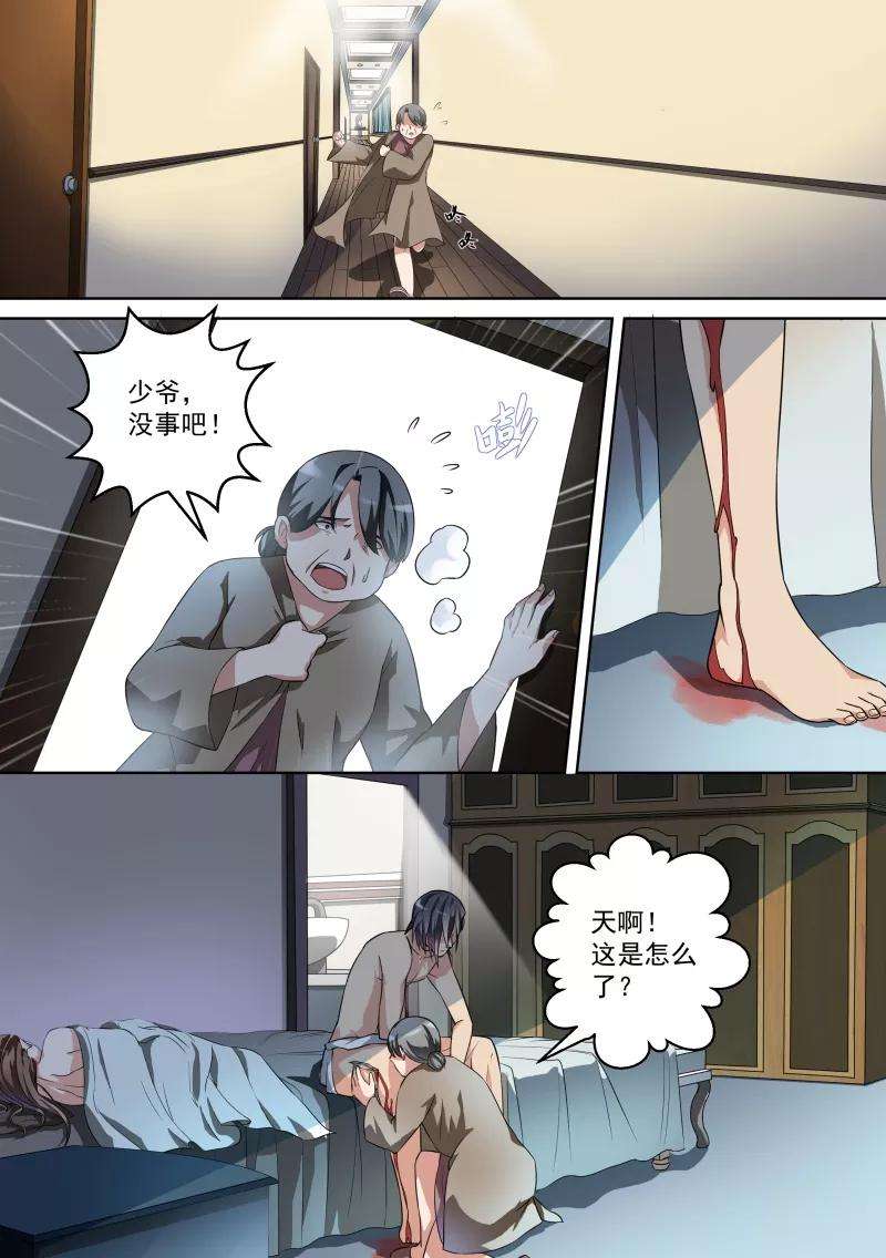 14.jpg