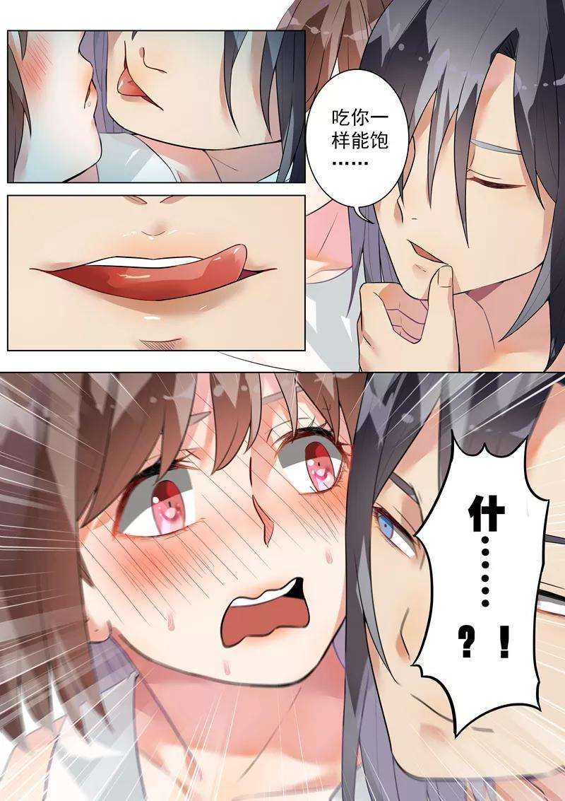 8.jpg