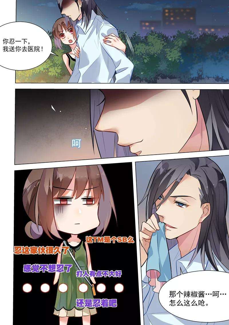 10.jpg