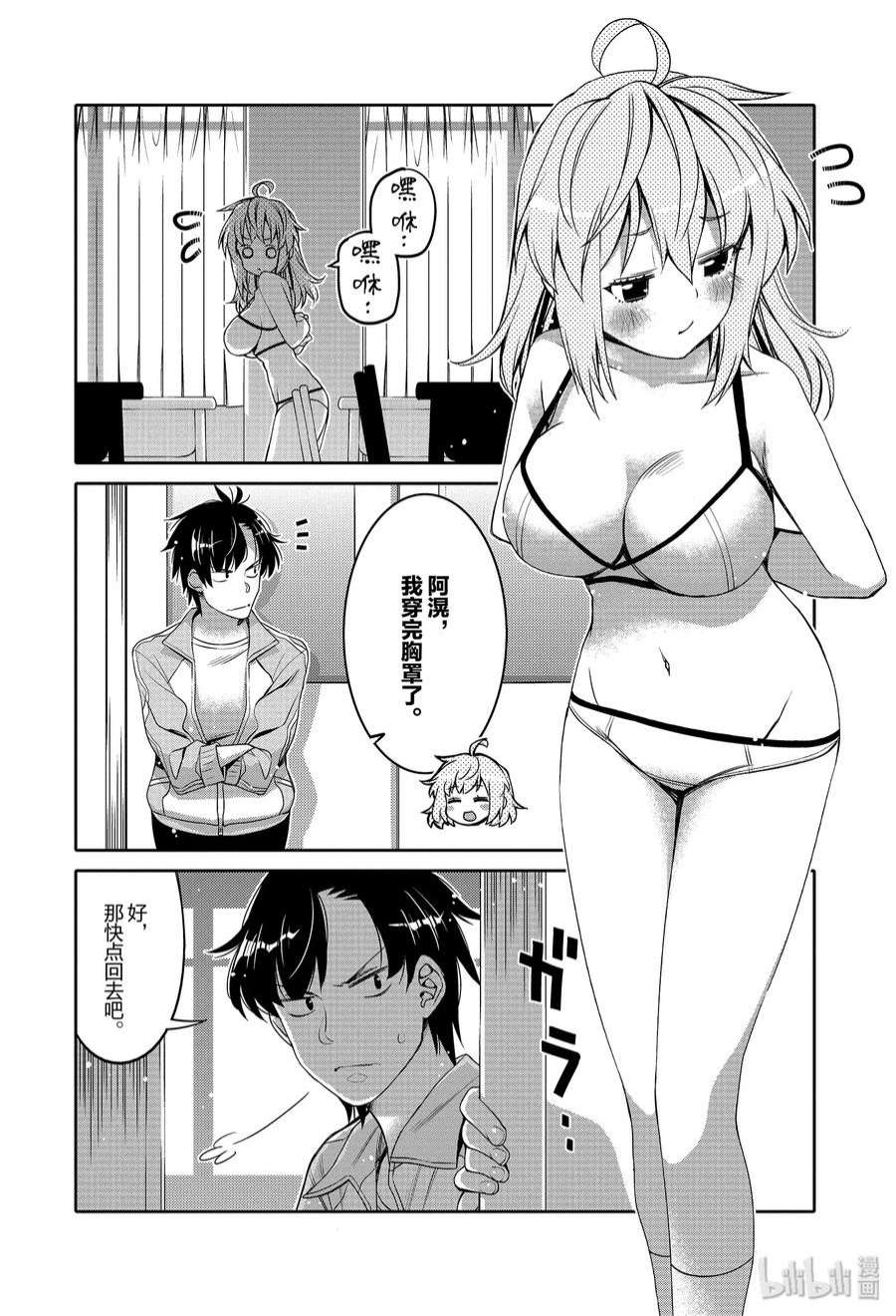 6.jpg