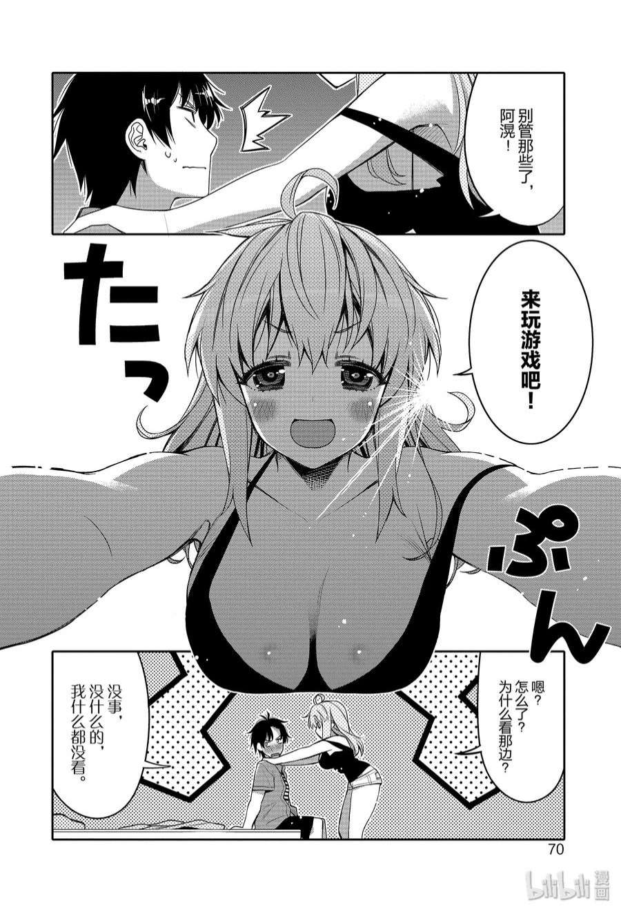 8.jpg
