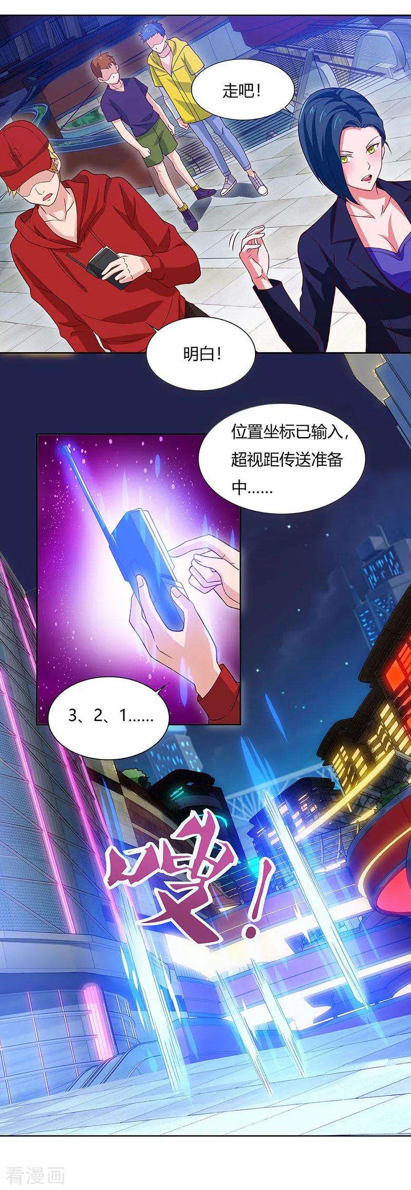 6.jpg