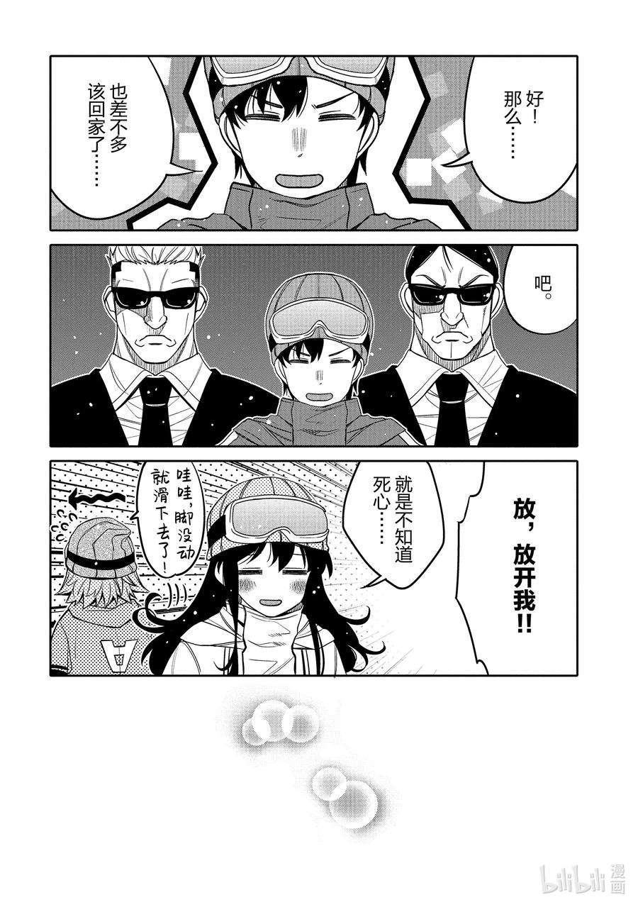 10.jpg
