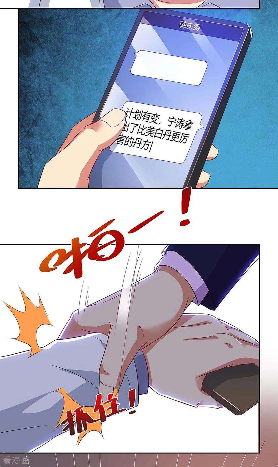 14.jpg