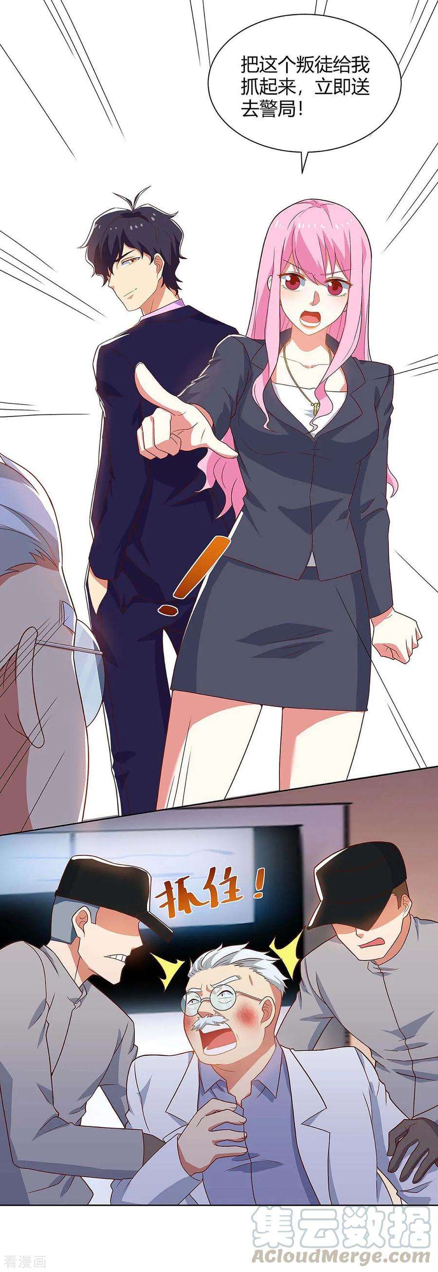 5.jpg