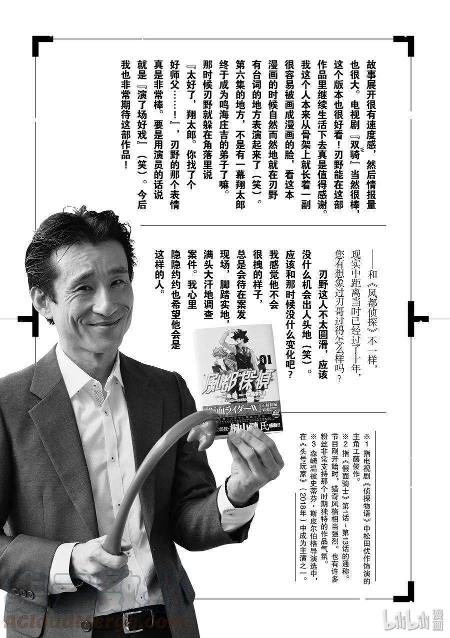 28.jpg