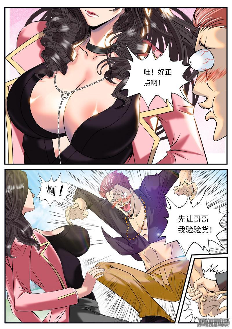 5.jpg