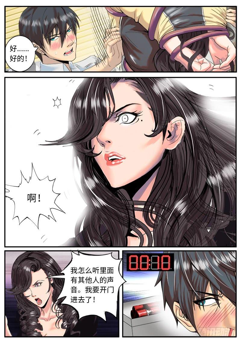 5.jpg