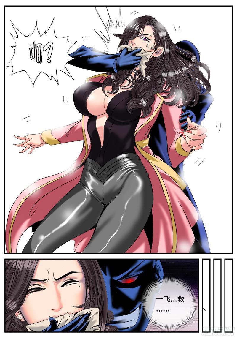 8.jpg