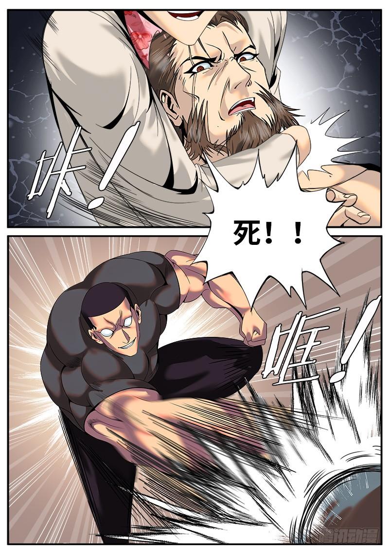2.jpg
